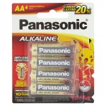 Panasonic AA 1.5V Alkaline Battery 4pcs